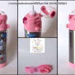 กระติกน้ำมินนี่เมาส์ Disney MinnieMouse สีชมพู-เงิน ลายด้านเดียว --Good Luck Disney Baby-- แถมฟรี!! ถุงหุ้มช่วยรักษาอุณหภูมิ1ถุงและแปรงล้างหลอด1ชิ้นค่ะ^^