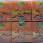 Jam แจมสบู่ขมิ้น แพค 12ก้อน