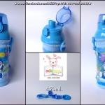 กระติกน้ำเด็ก ลายโดราเอมอน Doraemon รุ่นยกดื่ม ทำความสะอาดง่ายสุดๆ(ฟรีค่าจัดส่ง)