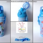 กระติกน้ำเด็กFrozen Fever โฟรเซน ลายใหม่! รุ่นยกดื่ม ทำความสะอาดง่ายสุดๆ(ฟรีค่าจัดส่ง)