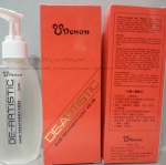 Denon DE-Artistic Hair Treatment Coat 160ml.