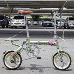 จักรยานพับได้ TIGER LONDON ล้อ 12 นิ้ว