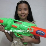 ปืนฉีดน้ำใหญ๋22นิ้ว