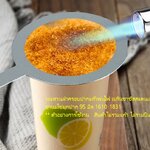 วงแหวนฝาครอบปากแก้วพ่นไฟ เบรินชาชีสสแตนเลสกลม ชานมไข่มุกปาก 95 มิล 1610-1831