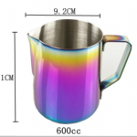 เหยือกตีฟองนมสแตนเลส ขนาด 600 ซีซี สีรุ้ง รหัส รหัส 1232