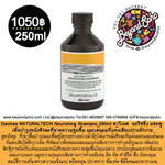Davines NATURALTECH Nourishing Shampoo 250ml เพื่อบำรุงหนังศีรษะที่ขาดความชุ่มชื้น และเส้นผมที่แห้งเสียเปราะหักง่าย