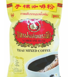 ตรามือ กาแฟผสม ขนาด1000ก.