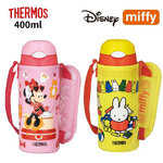 THERMOS FHL-402FDS Vacuum Insulated Bottle with a Straw 400ml เทอร์มอสกระติกน้ำฉนวนสุญญากาศพร้อมหลอดดูด เก็บความเย็นอย่างเดียว ขนาด 0.4 ลิตร