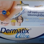 Dermatix Ultra เจลลบรอยแผลเป็น ขนาด 7กรัม