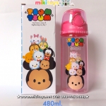 กระติกน้ำเด็ก Tsum Tsum PINK รุ่นยกดื่ม สีชมพูใสๆ *BPA Freeปลอดภัยค่ะ