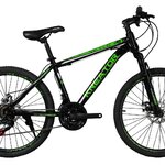 จักรยานเสือภูเขา KREATOR รุ่น KAPPA ล้อ26นิ้ว 21สปีด