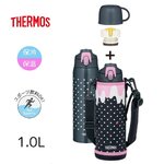 THERMOS FJJ-1001WF Vacuum Insulated 2-Way Bottle 1L สี Gray Pink เทอร์มอสกระติกน้ำกีฬาฉนวนสุญญากาศ เก็บอุณหภูมิได้ทั้งร้อนและเย็น ขนาด 1ลิตร