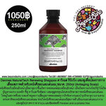 Davines Renewing Shampoo แชมพูเพื่อป้องการการเสื่อมสภาพสำหรับหนังศีรษะและเส้นผม ขนาด 250ml