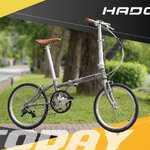 จักรยานพับได้ HADOR TODAY เฟรมโคโมลี่ เกียร์ 3 สปีด