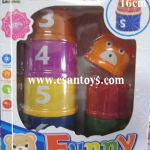 ถ้วยเสริมทักษะ