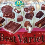 Meito Best Variety 11 Chocolates ช็อคโกแลตรวม11ชนิด