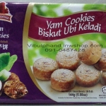 The Cookies Cottage: Yam Cookies คุกกี้เผือก