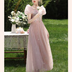 ชุดราตรีออกงานยาวสีถั่วแดง