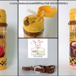 กระติกน้ำคาร์ แมคควีน Cars McQueen สีเหลือง ปุ่มกดสีน้ำตาล ใบใหญ่ 450ml. รุ่นกดแล้วฝาเด้ง เก็บอุณหภูมิ