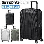 Samsonite C-LITE 69cm แซมโซไนท์ ซีไลท์ สปินเนอร์ 69ซม/25นิ้ว เหมาะสำหรับท่านที่เดินทาง ประมาณ3-4 วัน 6สีให้้เลือก