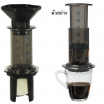 ชุดที่ทำกาแฟแบบแอโร่เพรช 1610-383