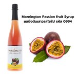 Mornington Passion fruit Syrup มอนิ่งตันเสาวรสไซรัป รหัส 0994