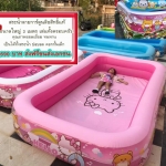 สระน้ำเป่าลมขนาด3เมตร ลายการ์ตูนลิขสิทธิ์ Hello Kitty