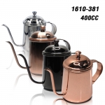 กาต้มน้ำดริปกาแฟ 400 ซีซี. 1610-381