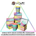 GOMUG NEON พร้อมฝา+ยางกันลื่น สีใหม่ แก้วสแตนเลสเก็บความเย็นที่มีขนาดพอดีกับแก้วกาแฟจากร้านสะดวกซื้อหรือร้านกาแฟ