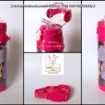 ✅กระติกน้ำเจ้าหญิง(สโนไวท์/ออโรร่า/เอเรียล) Disney Princess (Snow White/Aurora/Ariel) หลอดดูดนิ่ม รุ่นเก็บอุณหภูมิ แถมฟรี!! ถุงหุ้มช่วยรักษาอุณหภูมิ1ถุงและแปรงล้างหลอด1ชิ้นค่ะ^^