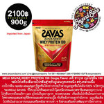 แพกเกจใหม่!! MEIJI SAVAS WHEY PROTEIN 100 Cocoa Flavor เมจิ ซาวาส เวย์โปรตีน 100 รสโกโก้