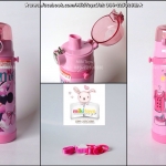 กระติกน้ำเก็บความเย็น รุ่นยกดื่ม มินนี่เมาส์ Disney Minnie Mouse (Minnie To be Happy)*ฟรีค่าจัดส่ง