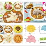 แม่พิมพ์ข้าวเซตเบนโตะ 4ชิ้นสุดคุ้ม