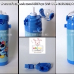 กระติกน้ำมิกกี้เมาส์ /โดนัลดั๊ก/กู๊ฟฟี่ Disney Mickey Mouse/Donald Duck/Goofy รุ่นเก็บอุณหภูมิ#SP37