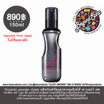 SHISEIDO STAGE WORKS POWDER SHAKE 150ml ผลิตภัณฑ์จัดแต่งทรงผมชิเซโด้ พาวเดอร์ เชค
