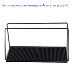 ชั้นวางแท่นกาแฟดริป 2 หลุด สีดำ พร้อมยางรองโถ ยาว 31 cm 1610-1767