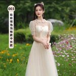 ชุดราตรีออกงานคลุมเข่าสีครีม