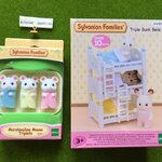 Sylvanian Families Marshmallow Mouse Triplets ครอบครัวซิลวาเนียน แฟมิลี่ หนูมาร์ชเมลโล่ แฝดสาม พร้อมเตียงสามชั้น สุดคุ้ม!!!