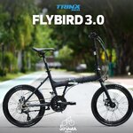 จักรยานพับได้ TRINX FLYBIRD3.0 เฟรมอลูมิเนียม เกียร์ 27 สปีด