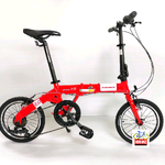 จักรยานพับได้ TRINX WARWOLF 2.0