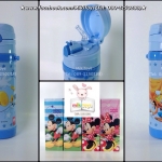 กระติกน้ำมิกกี้เมาส์ ลายใหม่ New Mickey Mouse สีฟ้า รุ่นกดแล้วฝาเด้ง เก็บอุณหภูมิ