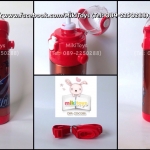 กระติกน้ำรุ่นเก็บอุณหภูมิ AVENGERS2 (อเวนเจอร์2)สีแดงเท่มากๆๆๆๆค่ะ สามารถเก็บอุณหภูมิได้ทั้ง ร้อน และ เย็น มาพร้อมกับสายสะพาย