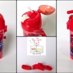 กระติกน้ำสไปเดอร์แมน Spiderman สีแดงใส 380ml.