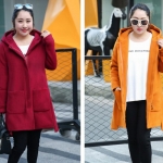 PreOrderคนอ้วน - เสื้อกันหนาว ผ้าฝ้ายโพลิเอสเตอร์ บุหนังสัตว์ สี : ไวน์แดง / ดำ / เหลือง / ม่วง