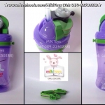 กระติกน้ำ Thomas 3D (PERCY สีเขียว-ม่วง) ฝาเลื่อน3D หลอดในตัว **แถมหลอดดูดสำรองให้1ชิ้นด้วยค่ะ เท่มากๆตรงฝากระติกเป็นรูปนูนขึ้นมา มี3แบบให้เลือก