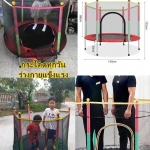 แทรมโพลีนของเล่นกระโดดสำหรับลูกน้อยราคาถูก