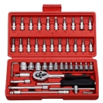 ชุดเครื่องมือซ่อมแซม ประแจ ไขควง 46ชิ้น/set รหัส 1062