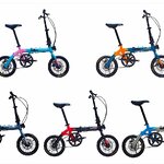 จักรยานพับ RICHTER CO2 เฟรมอลูมิเนียม ล้อ14นิ้ว ดิสเบรค