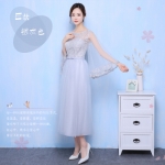 เดรสราตรียาวออกงานสีเทา ซีทรูปักลายดอกไม้บานที่ปลายแขน