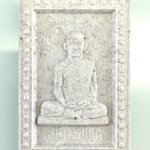 พระผงรูปเหมือนท่านเจ้าคุณนรฯ อนุสรณ์ 100 ปี รุ่นพิเศษ เกศาธาตุ ปี 2541 วัดเทพศิรนทราวาส พร้อมกล่องเดิม